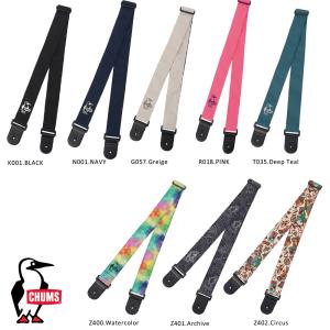 チャムス CHUMS正規品 リサイクルギタース...の詳細画像1
