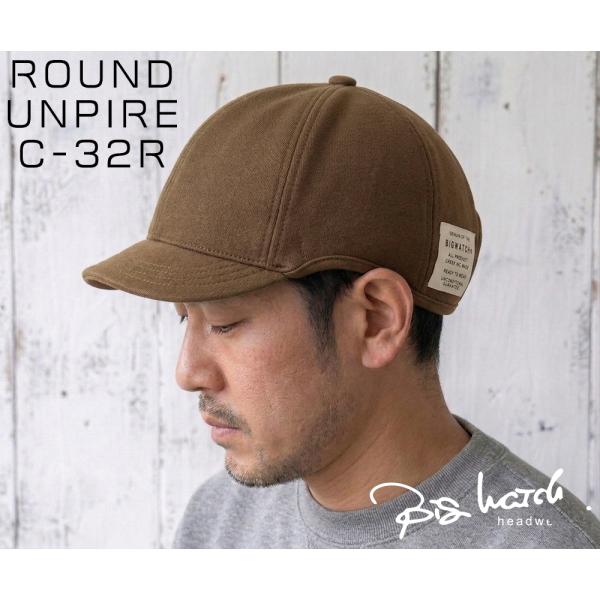 【公式】BIGWATCH 大きいサイズ 帽子  メンズ アンパイア ラウンド キャップ オール ブラ...