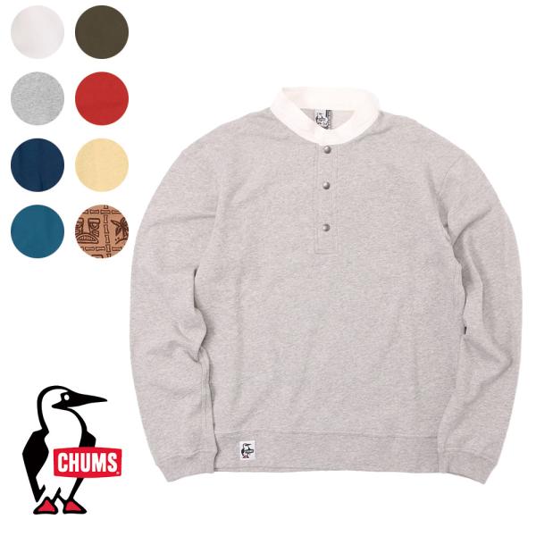 チャムス CHUMS正規品 ハリケーントップ ループパイル メンズ 長袖　トレーナー インレイ スウ...
