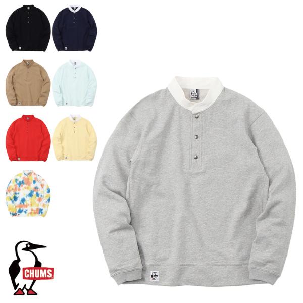 チャムス CHUMS正規品 ハリケーントップループパイル トップス スウェット ハリケーントップ ボ...