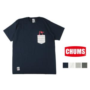 チャムス ストライプポケットTシャツ CHUMS Tシャツ メンズ 胸ポケット ブービーロゴ ティーシャツ 半袖 クルーネック プリント CH01-1545｜creak-net