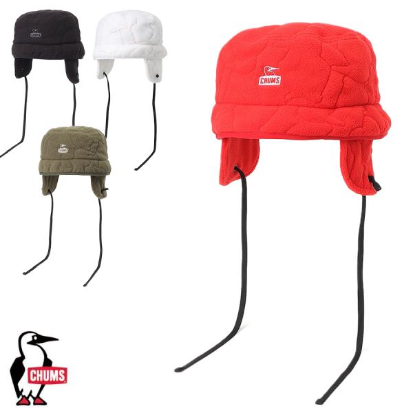 チャムス CHUMS 正規品 ブービーステッチフリースハット 帽子 耳当て トラッパー 秋冬  防寒...
