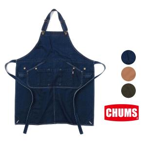 チャムス CHUMS正規品 キャンピング エプロン DIY ガーデニング キッチン キャンプ アウトドア メンズ レディース フリーサイズ CH09-1186｜creak-net
