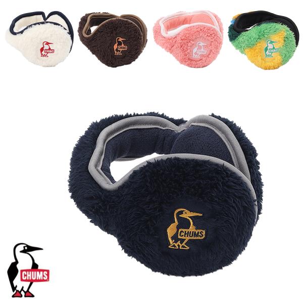チャムス CHUMS 正規品 エルモフリースコンパクトイヤーマフ 耳あて 防寒 保温 折り畳み ch...