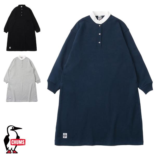 チャムス CHUMS正規品 ハリケーンロングドレス ワンピース レディース スウェット ポケット C...