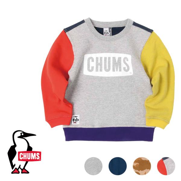 チャムス CHUMS正規品 キッズ ボートロゴ クルートップ キッズ トップス スウェット 子供服 ...