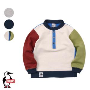 チャムス CHUMS正規品 キッズ ハリケーントップ キッズ スウェット 子供服 男の子 女の子 トレーナー 裏起毛 CH20-1058｜creak-net