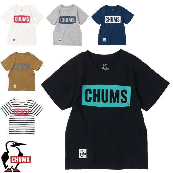 チャムス CHUMS正規品 キッズチャムスロゴTシャツ 半袖 ティーシャツ 子供服 ヘビーウェイトコ...