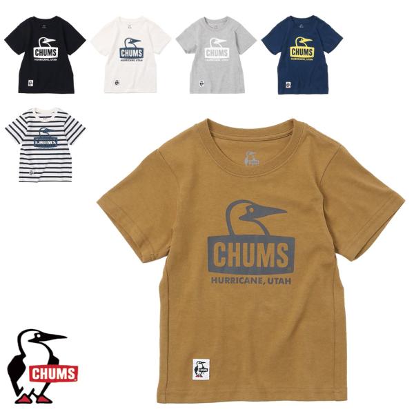 チャムス CHUMS正規品 キッズブービーフェイスTシャツ 子供服 半袖 プリントTシャツ ヘビーウ...