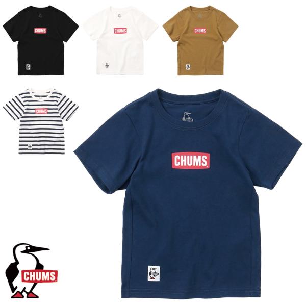 チャムス CHUMS正規品 キッズミニチャムスロゴTシャツ 子供服 半袖 プリントTシャツ ヘビーウ...
