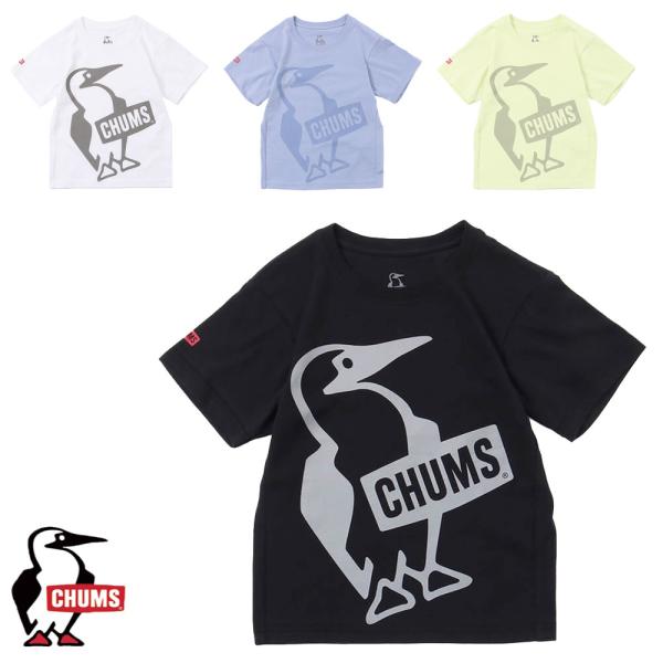 チャムス CHUMS正規品 キッズビッグブービーTシャツ 子供服 半袖 プリントTシャツ パステルカ...