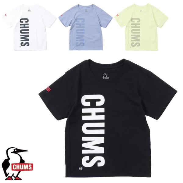 チャムス CHUMS正規品 キッズビッグチャムスTシャツ 子供服 半袖 プリントTシャツ パステルカ...