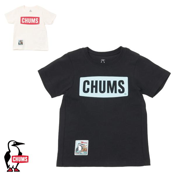 チャムス CHUMS正規品 キッズ40イヤーズチャムスロゴTシャツ 子供服 半袖  キッズ コットン...