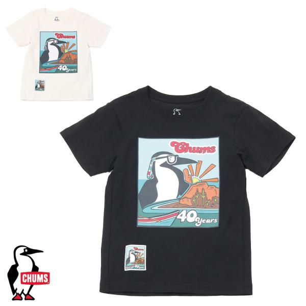 チャムス CHUMS正規品 キッズチャムス40イヤーズTシャツ 子供服 半袖  キッズ コットン C...