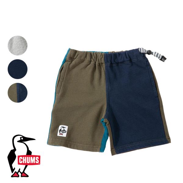 チャムス CHUMS正規品 キッズハリケーンウォーカース ショーツ 短パン パンツ ハーフパンツ ボ...