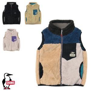 チャムス CHUMS正規品 キッズボンディングフリースベスト キッズ フリース 子供服 男の子 女の子 もこもこ Bonding Fleece CH24-1042｜creak-net