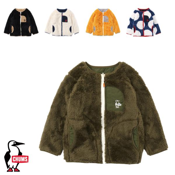 チャムス CHUMS正規品 キッズエルモフリースリバーシブルブルゾン キッズ フリース 子供服 男の...