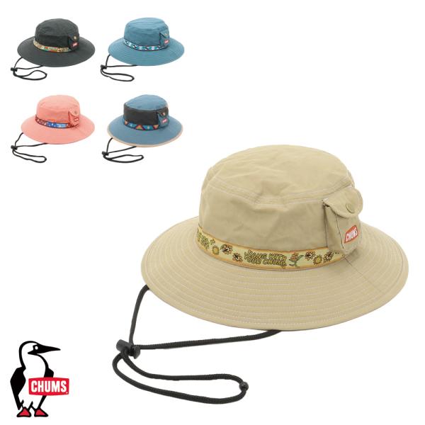 チャムス CHUMS正規品 キッズフェスハット ロゴ 帽子 アウトドア ドローコード キッズ CH2...