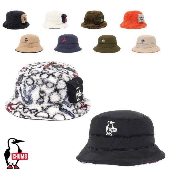 チャムス CHUMS正規品 キッズエルモフリースリバーシブルバケットハット ロゴ 帽子 キッズ CH...