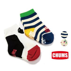 チャムス ベイビーソックスセット 8-12cm（3-12ヶ月） CHUMS正規品 靴下 2足セット 男の子 女の子 赤ちゃん プレゼント ギフト 贈り物 CH26-1006｜creak-net