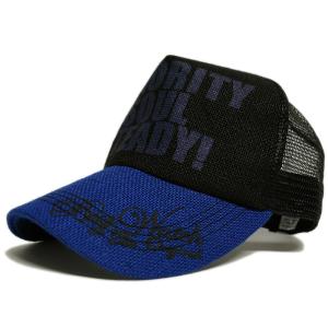 【公式】BIGWATCH 大きいサイズ 帽子  メンズ キャップ ヘンプキャップ ブラック ブルー ブラック 黒 青 メッシュキャップ cp-27 春夏｜creak-net