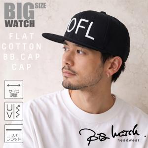 BASS BRIGADE（バスブリゲード） キャップ 帽子 Shield Patch Snapback