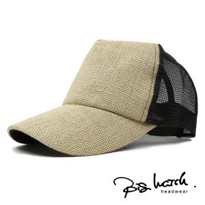 【公式】BIGWATCH 大きいサイズ メンズ 帽子  ビッグワッチ正規品 無地 ヘンプ メッシュキャップ ブラック 黒 ベージュ CPM-26 春夏