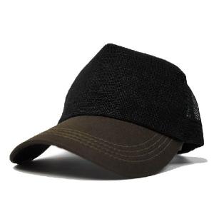 【公式】BIGWATCH 大きいサイズ 帽子  キャップ 無地ヘンプコンビＣＡＰ ブラック ブラウン メッシュキャップ   ビッグワッチ正規品/｜creak-net