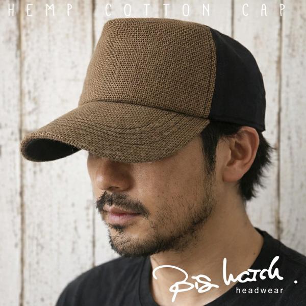 【公式】BIGWATCH 大きいサイズ 帽子 ヘンプ コットン キャップ メンズ 無地 ビッグワッチ...