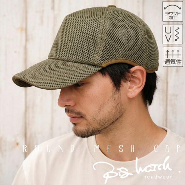 【公式】BIGWATCH 大きいサイズ 帽子   メンズ  無地 ラウンド メッシュキャップ   ビ...