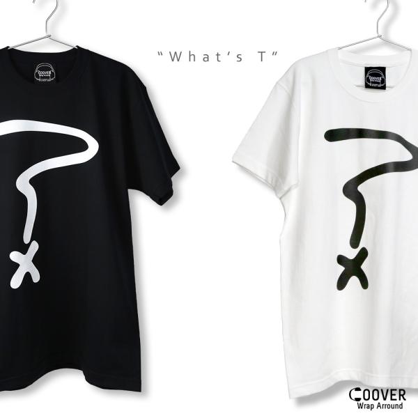 【公式】COOVER (クーバー) 送料無料/スーパーヘビーウェイト/WHAT&apos;S Tシャツ/7.1...