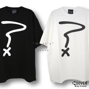 【公式】COOVER (クーバー) 【送料無料】ビッグシルエット 9.1OZ マグナムウェイト スーパーヘビーウェイト WHAT'S Tシャツ  オーバーサーズ XXLサイズ｜creak-net