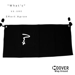 【公式】COOVER (クーバー) 【送料無料】12.2oz キャンパス ショートエプロン/腰巻 CVE-001 ブラック/ギャルソン/ソムリエ/サロンエプロン/ガーデニング/DIY｜creak-net