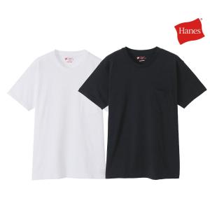 ヘインズ Hanes Tシャツ 2枚組 ジャパンフィット クルーネックポケットTシャツ 5.3oz メンズ インナー アンダーウェア 半袖 無地 コットン100% アソート H5340｜creak-net