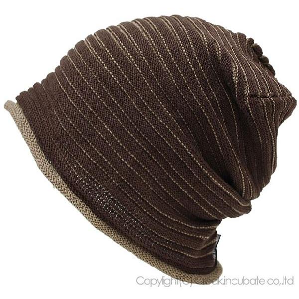 【公式】BIGWATCH 大きいサイズ 帽子  メンズ ニット ヘンプ スリム ボーダー  ブラウン...