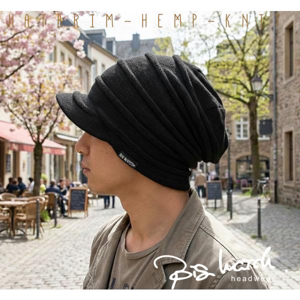 【公式】BIGWATCH 大きいサイズ 帽子  メンズ ニット  つば付きヘンプロール  ブラック ...