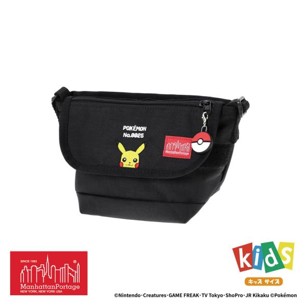 マンハッタンポーテージ ManhattanPortage ナイロンメッセンジャーバッグ for Ki...
