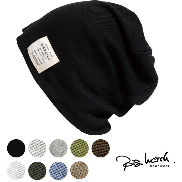 【公式】BIGWATCH 大きいサイズ 帽子  メンズ ニット帽子 サーマルリバーシブル ブラック ...