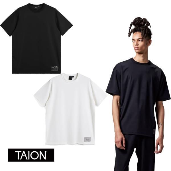 TAION タイオン正規品 ベーシックスポーツ UV 高反発ストレッチ カットソー 高機能インナー ...
