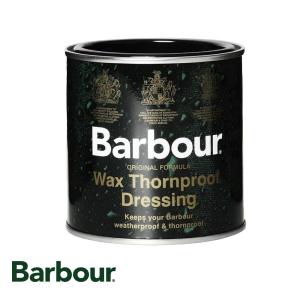 Barbour（バブアー） 正規品 純正ワックス ソーン プルーフ