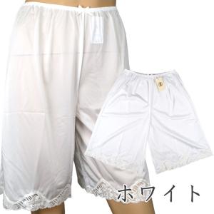 [アウトレット セール品] ペチコート キュロ...の詳細画像4