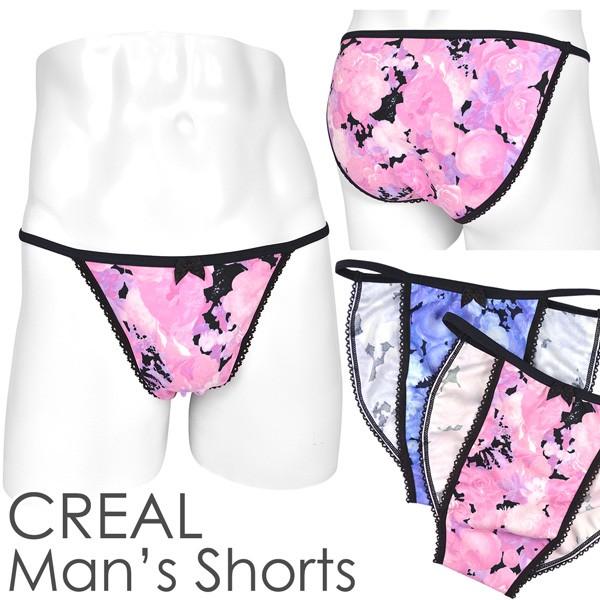 メンズ ショーツ バラプリント インシームレス ウエストバインダー/男性下着/女装