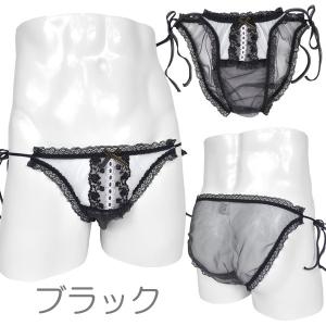 メンズ ショーツ 脇ひも シースルーハーフ リ...の詳細画像4