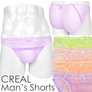 メンズ ショーツ シースルー ハーフ スプリングカラー/男性下着/女装｜creal-shop