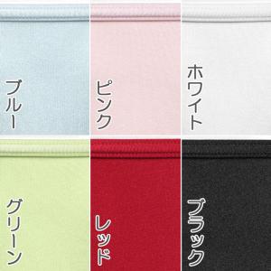 メンズ ビキニ ショーツ トリコット2way ...の詳細画像4