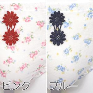 メンズ ビキニ ショーツ 小花柄コットン ツイ...の詳細画像4
