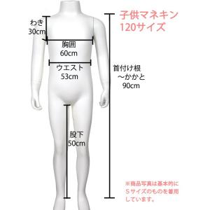 プリンセス ナイトドレス・ズボン 綿100%ス...の詳細画像2