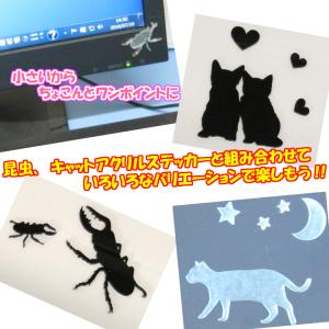 アクリルステッカー 小物タイプ 両面テープ付の詳細画像1
