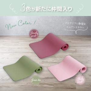 ヨガマット 10mm 1cm 幅広 厚手 ノン...の詳細画像3