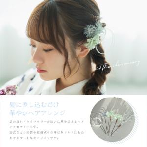 和装や普段使いに ドライフラワー髪飾り ヘアピ...の詳細画像3